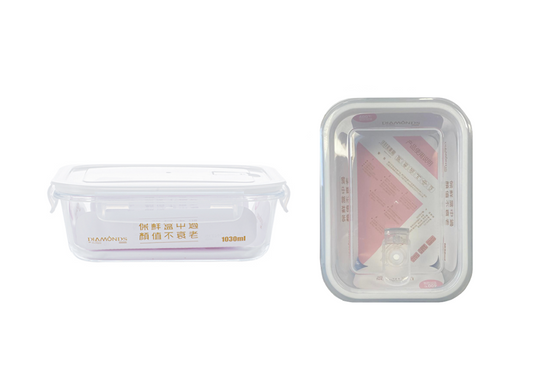 Rectangular Glass Food Storage Container with Air Vent 1030ml 7763 (Parcel Plus Rate)