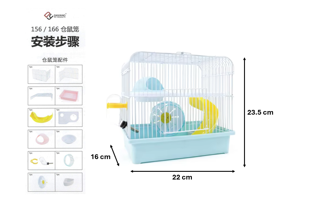 Dayang Pet Small Hamster Mouse Rodent Cage 22 x 23.5 x 16 cm Assorted Colours 7834 (Parcel Rate)