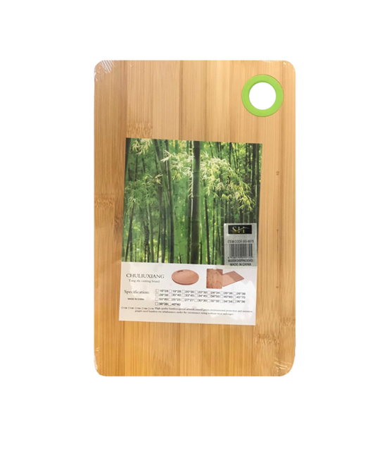 Bamboo Wooden Chopping Board 12 x 28 cm SG9075 (Parcel Rate)