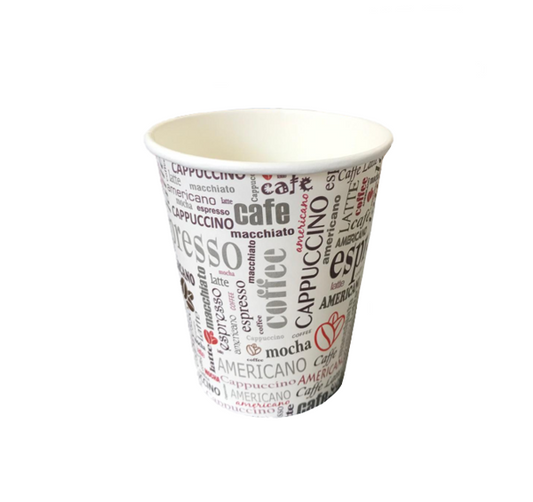 Disposable Paper Drinking Cups with Printed Design Pack of 20 8oz SK28219 (Parcel Rate)