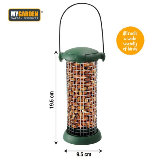 Garden Hanging Bird Peanut Feeder 19.5 x 9.5 cm 1283 (Parcel Rate)