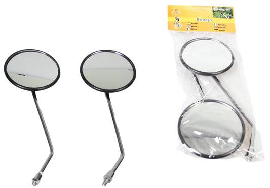 Adjustable Large Bike Mirrors Cycling Convex Safety Mirror 2 Piece 1836 (Parcel Rate)