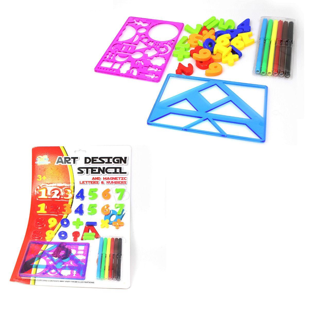 Stationery Pencils, Stencils and Magnets Set 3103 (Parcel Rate)