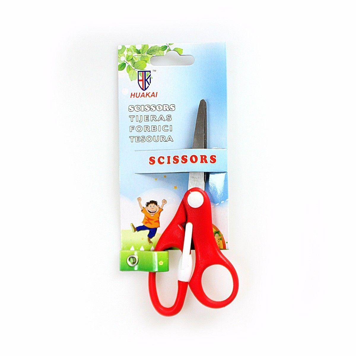 Multipurpose Household Scissors For Arts Crafts Kitchen Sewing 3684 (Large Letter Rate)