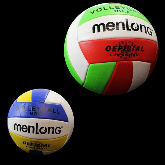 MENLONG Outdoor Volleyball No. 5 Assorted Colours 3908 A (Parcel Rate)