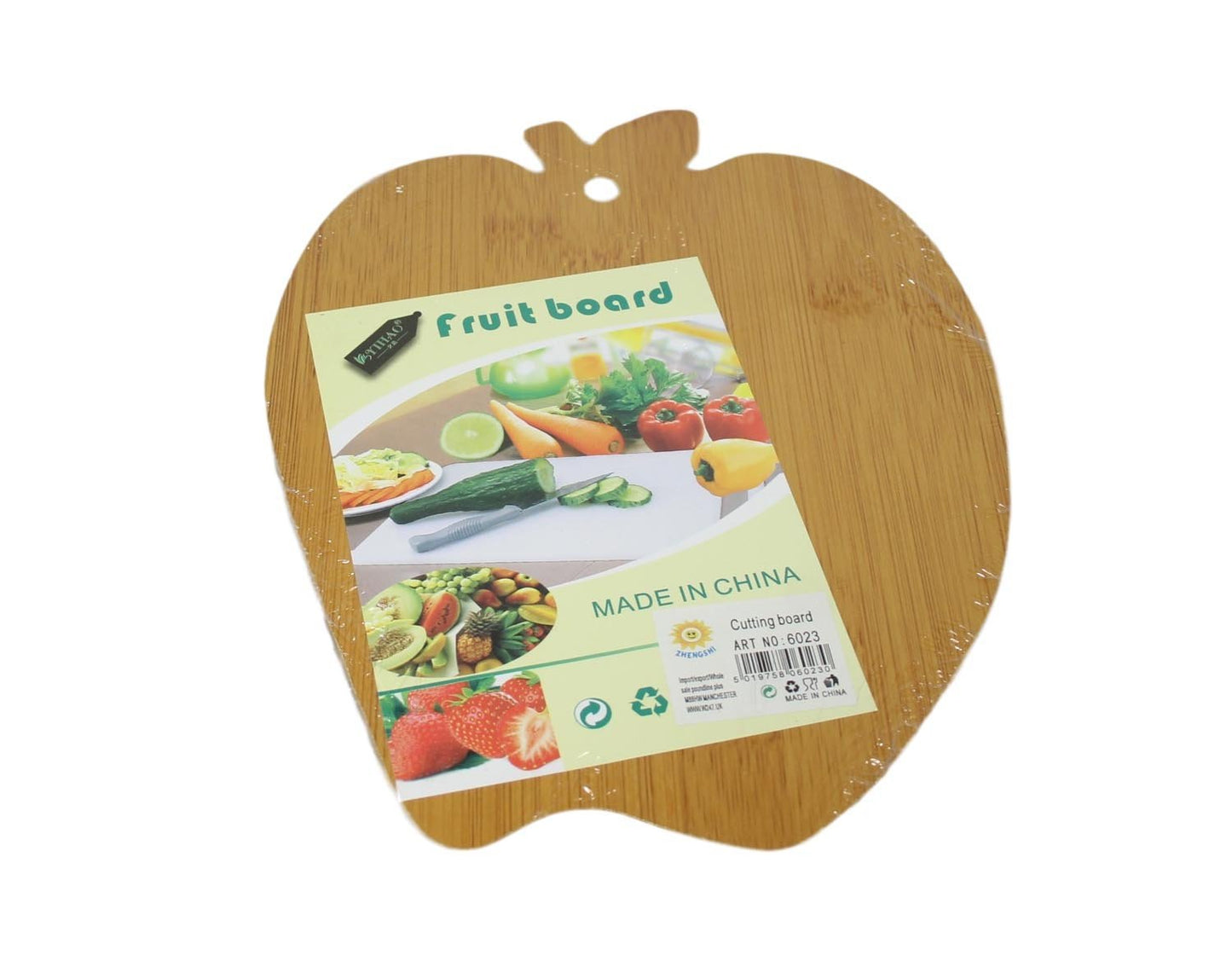 Wooden Kitchen Cutting Chopping Board Apple Shaped 22 x 17 cm 6023 (Large Letter Rate)