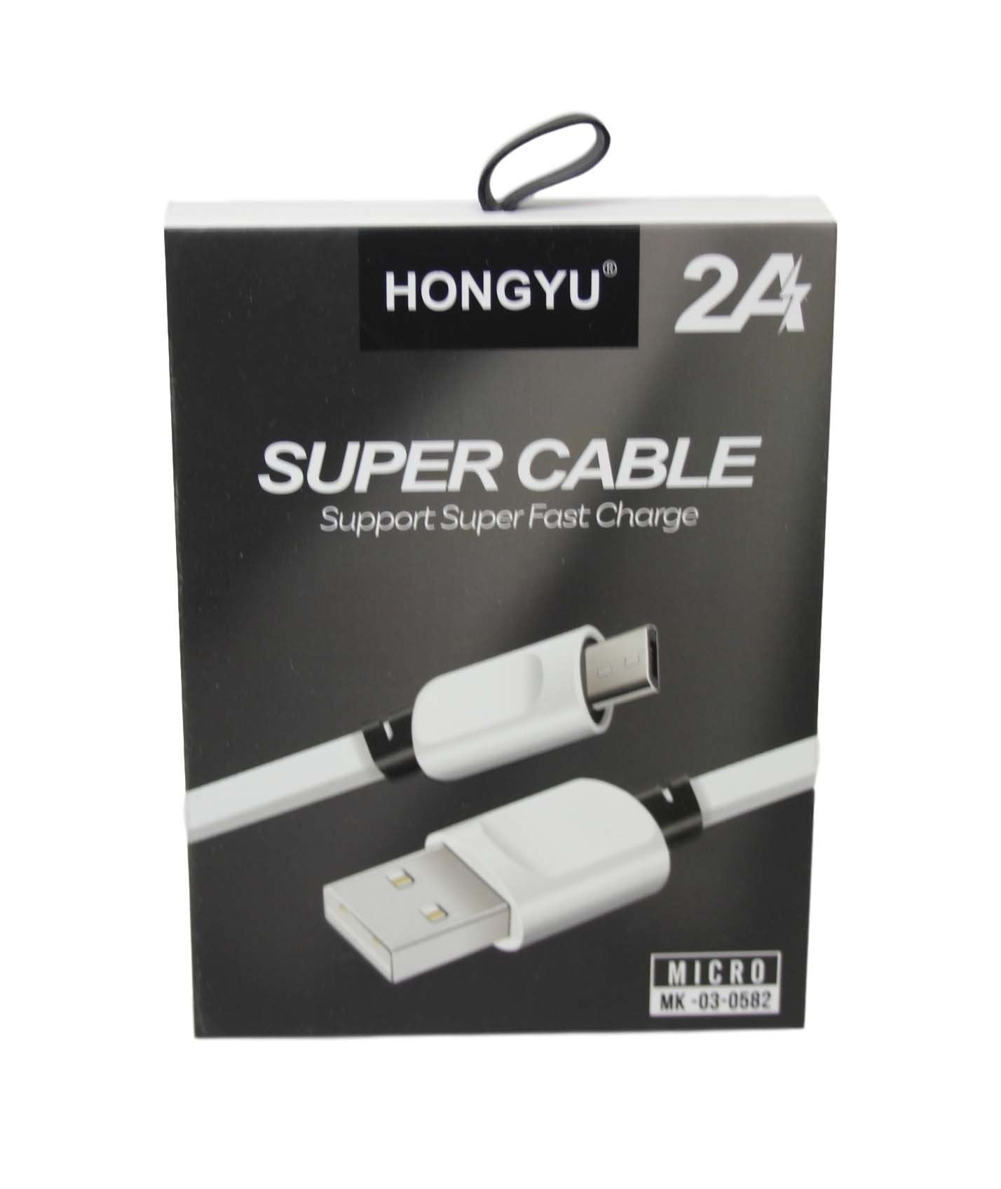 Hongyu Super Charge Cable Super Fast Charge Rapid Charge Durable Design x 1 6389 (Large Letter Rate)