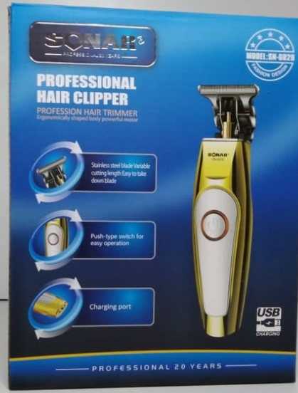 Sonar Professional Hair Clipper Trimmer Set 16 x 20 cm 9986 (Parcel Rate)