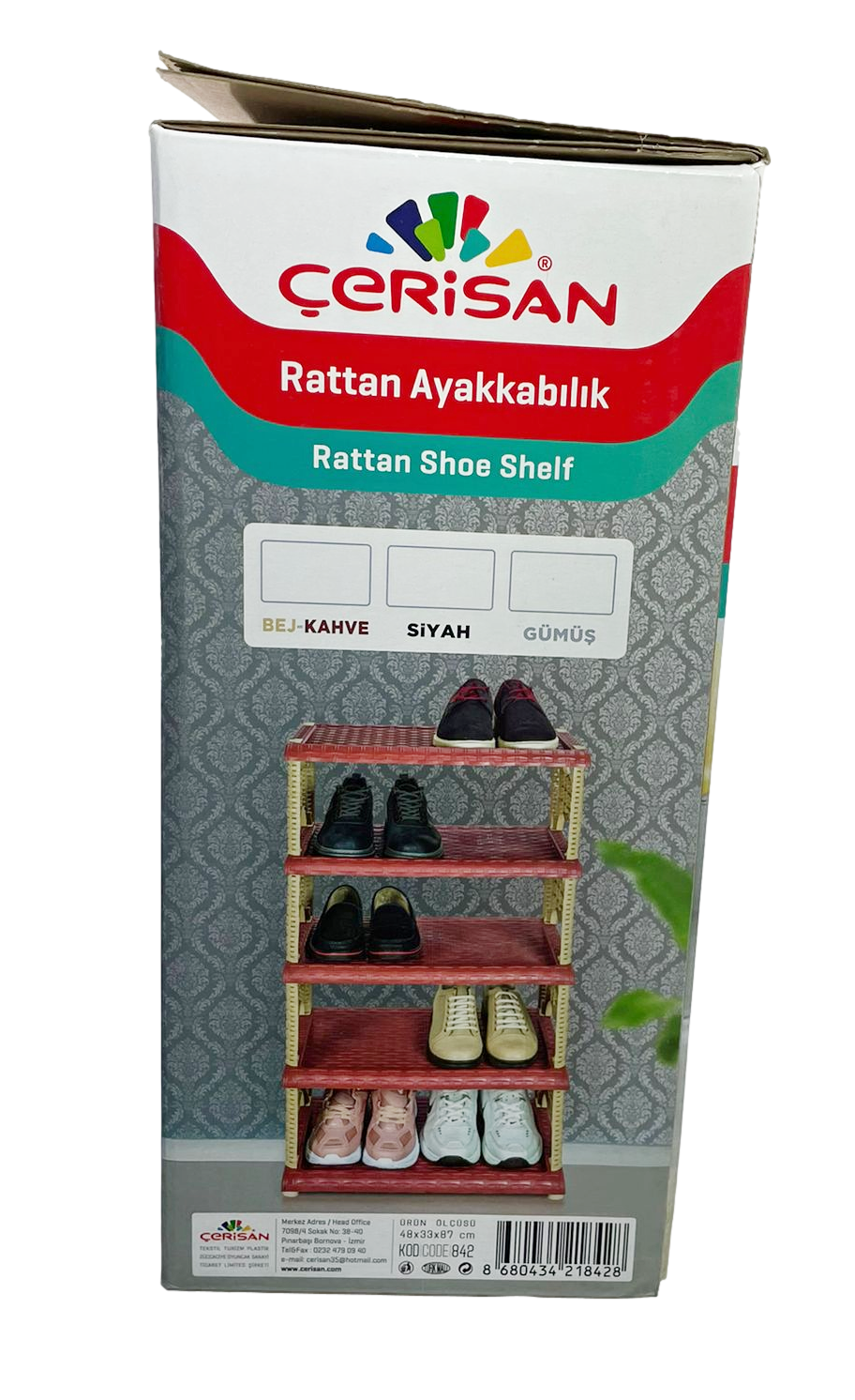 Rattan Eco Plastic Shoe Storage Rack 5 Tier K0756 (Big Parcel Rate)