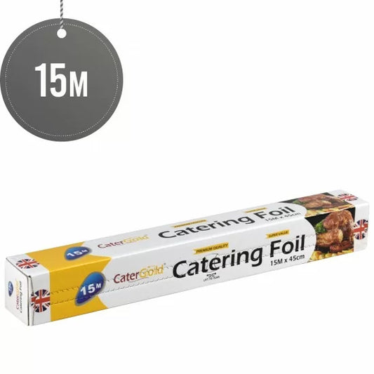 Aluminium Catering Foil 15m x 45cm ST80846 (Parcel Rate)