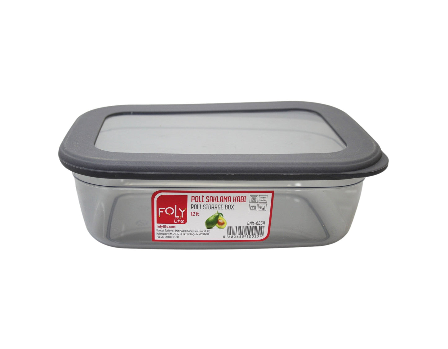 Poli Plastic Grey Food Storage Container with Lid 1.2 Litre BNM0254 (Parcel Rate)